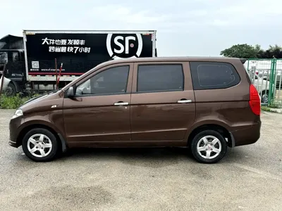 Wuling Hongguang