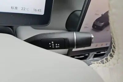Leapmotor B10