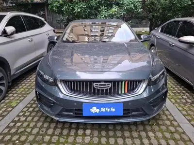 Geely Xingrui