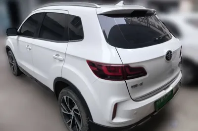 Bestune X40