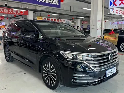 Volkswagen Viloran