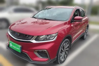 Geely Auto Coolray