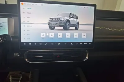 JETOUR Shanhai Traveler C-DM