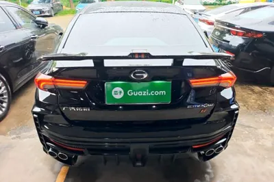 GAC Trumpchi EMPOW