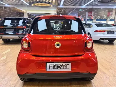 Smart Smart Forfour