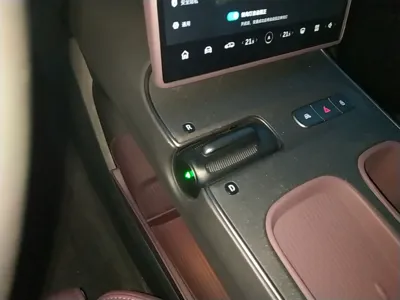 Nio ET5T