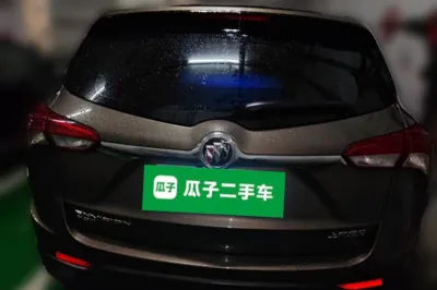Buick Envision