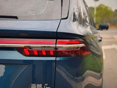 Geely Xingyue L
