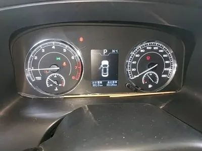 Ruixiang Ruixiang X5