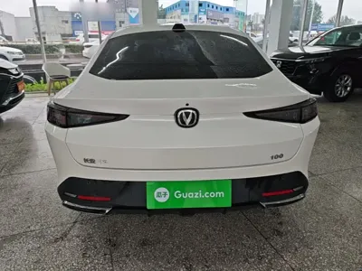 Changan Yida