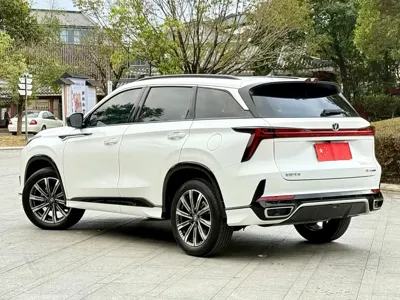 Changan 长安CS75PLUS