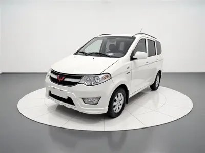 Wuling Hongguang