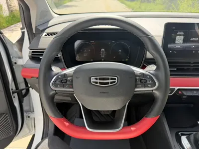 Geely Emgrand S