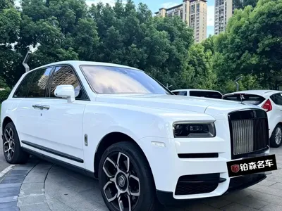 Rolls-Royce Cullinan