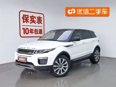 Land Rover Evoque