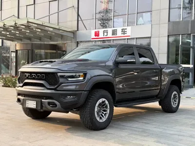 RAM Ram Trucks