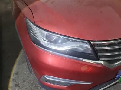 Roewe RX5