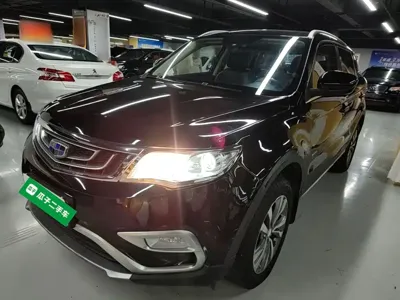 Geely Boyue