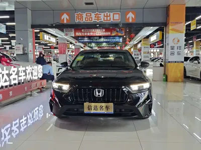 Honda Inspire