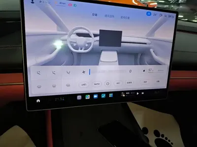 Xiaomi SU7
