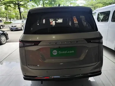Wuling Jiachen