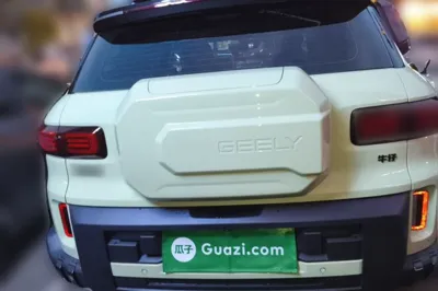 Geely Auto Cowboy