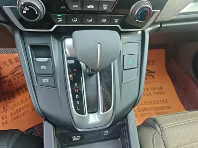 Honda Breeze