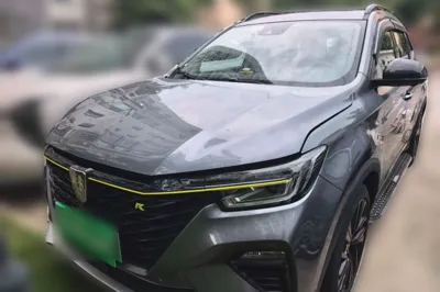 Roewe RX5 eMAX