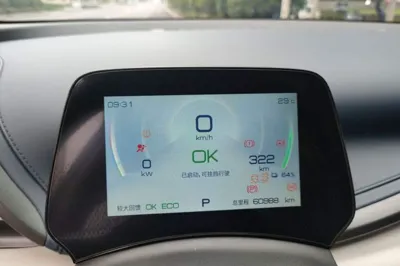 BYD Yuan Plus