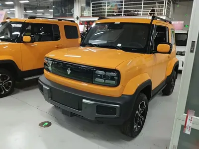Baojun Yueye