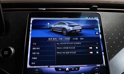 Mercedes-Benz EQE