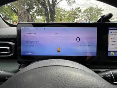 Baojun Yueye