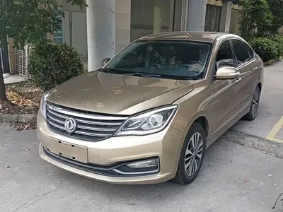 Aeolus A60