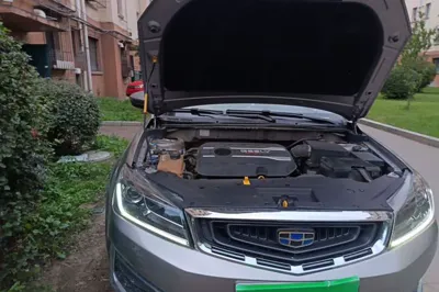 Geely Auto Vision S1