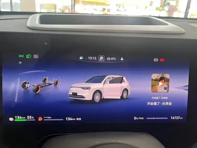 AITO 问界 AITO M8