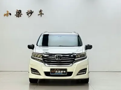 Honda Elysion