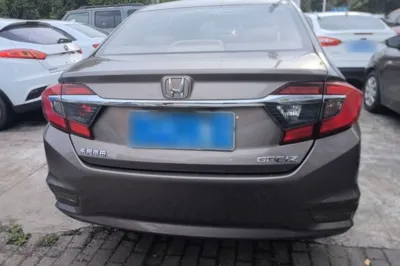 Honda Greiz