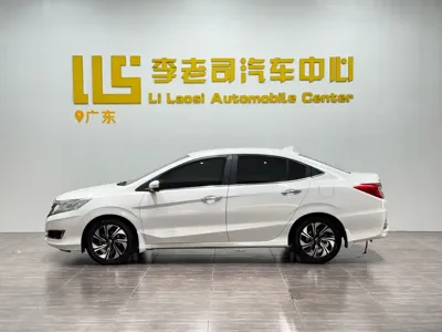 Honda Crider