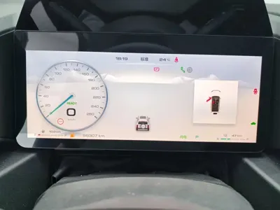 Haval Menglong New Energy