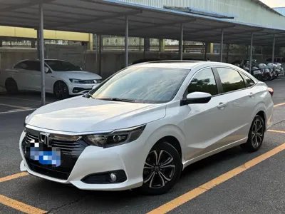 Honda Crider