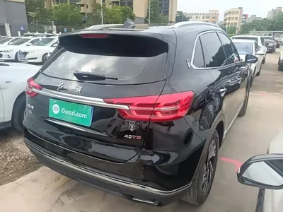 Hongqi Hongqi HS5