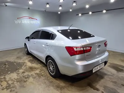 Kia Pride