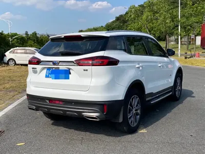 Geely Boyue