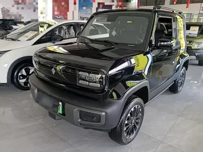 Baojun Yueye