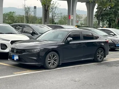 Honda Integra