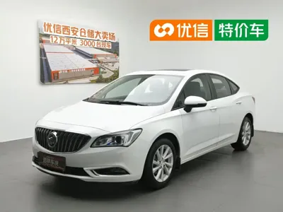 Buick Verano