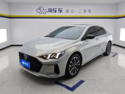 GAC Motor Shadow Leopard