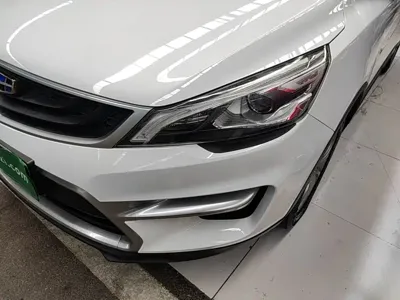 Geely Emgrand GS