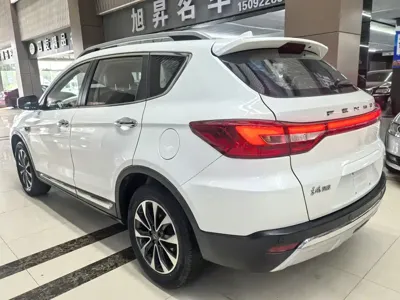 Fengdu MX5