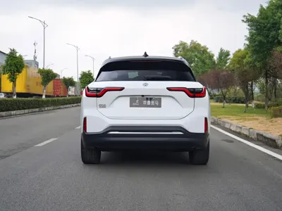 Nio ES6